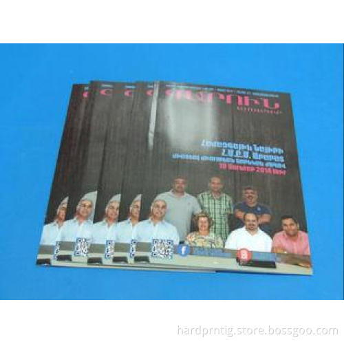 Fashion 157gsm art Magazine Printing Services A4 B5 Slivery